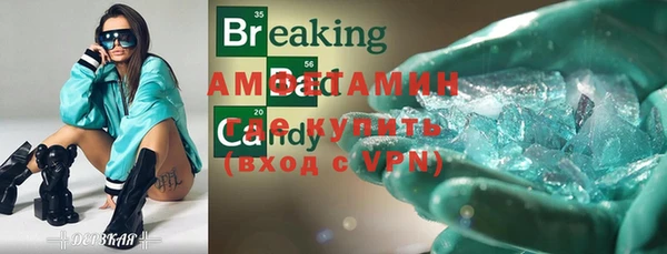 прущие крисы Арсеньев