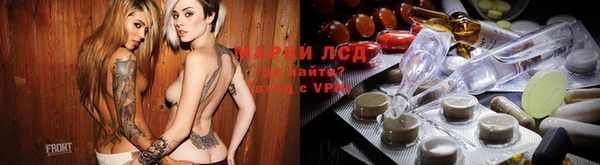 прущие крисы Арсеньев