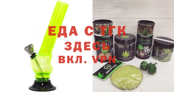 прущие крисы Арсеньев