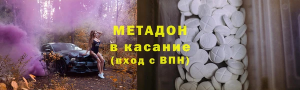кокаин колумбия Аркадак