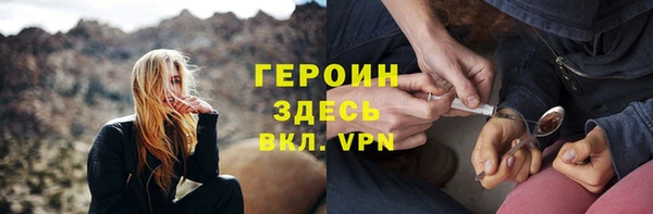 прущие крисы Арсеньев