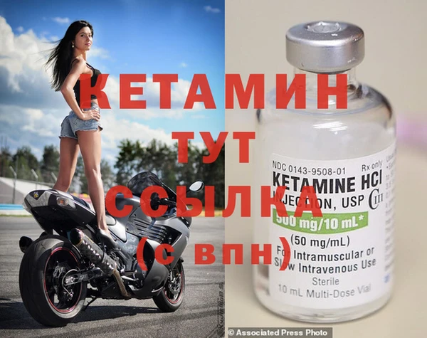 кокаин колумбия Аркадак