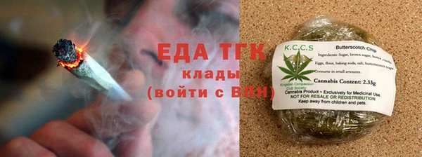 прущие крисы Арсеньев
