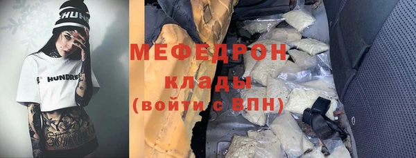 прущие крисы Арсеньев