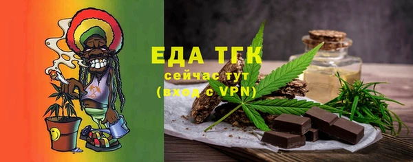 кокаин колумбия Аркадак