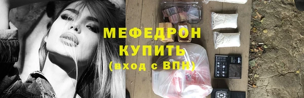 jwh Россошь