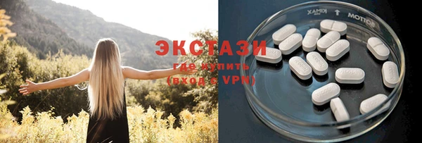 кокаин колумбия Аркадак